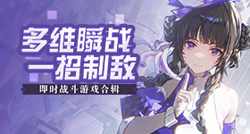 杨紫新剧刚开播为何现千条雷同差评